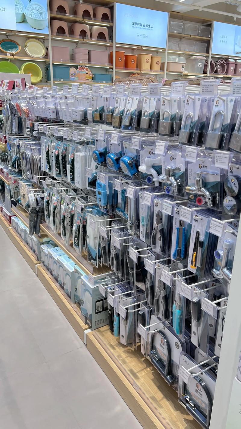 日用百货批发行业的市场风向标