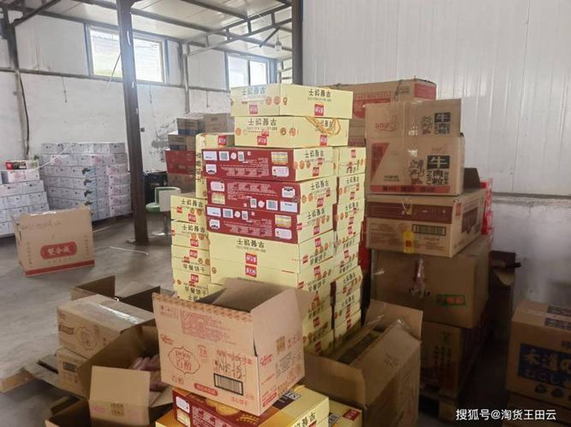 晋商大舞台：山西商品批发行业的最新动态