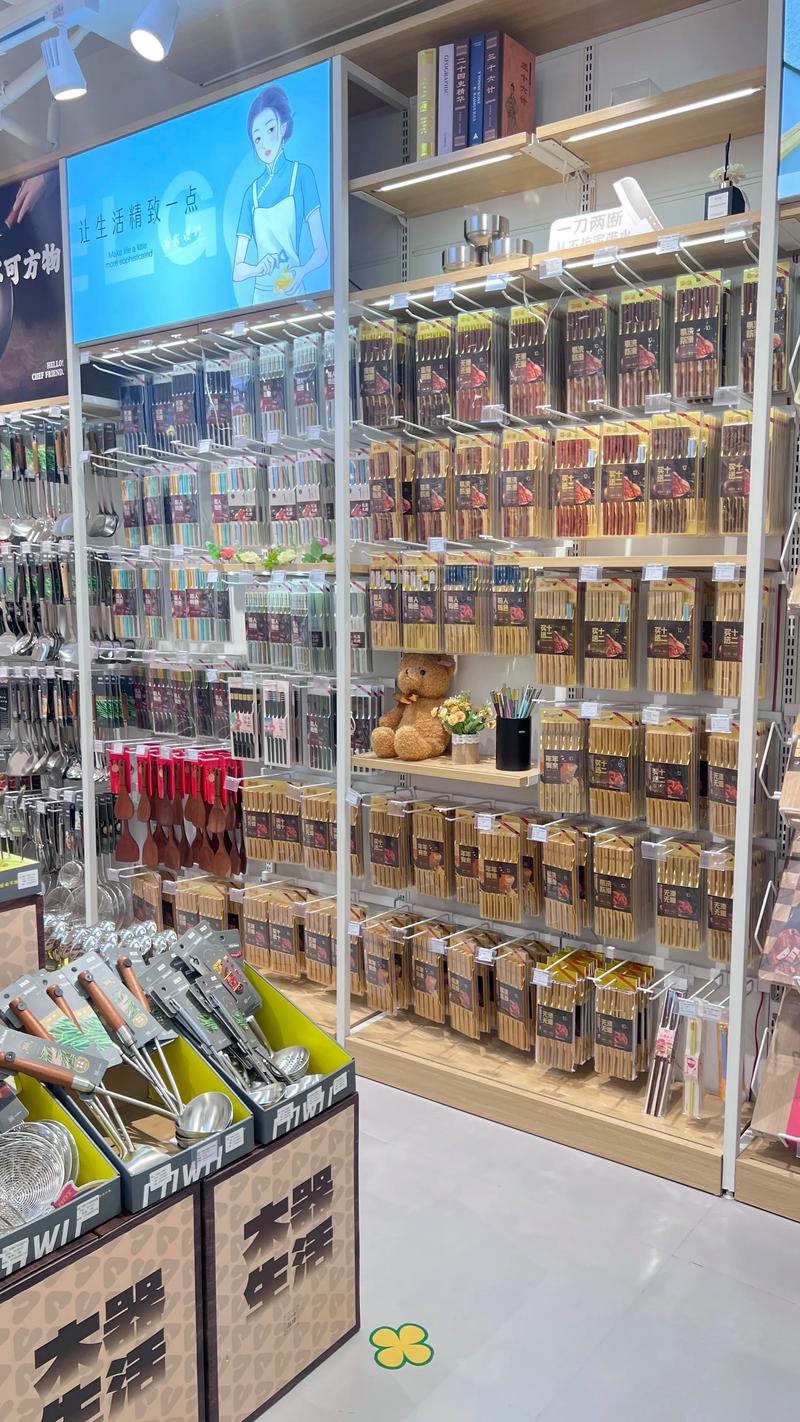 太原商贸公司的新趋势与机遇